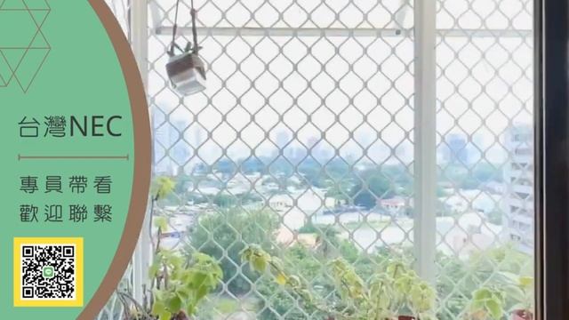 龍華國小站前麥當勞稀有2房2衛樓中樓+車位658萬 смотреть онлайн