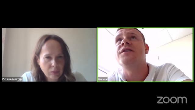 Авто.ру смотреть онлайн