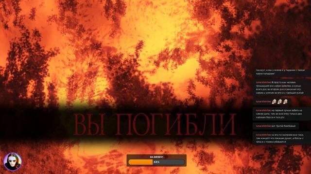 Яркий момент: Dark Souls II #17 НЕОчищенный Костяной Прах смотреть онлайн