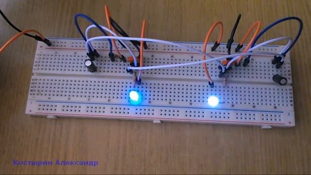 Мультивибратор / симметричный мультивибратор