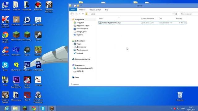 Как поставить мод на серверклиент? - Серия туториалов от Kirby!