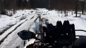 Квадроцикл Си ф мото 800.Бегут ручьи и все такое.
