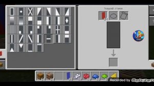 Как Сделать Флаги В Майнкрафт