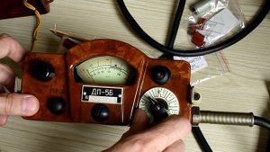 Ремонт рентгенметра ДП-5Б