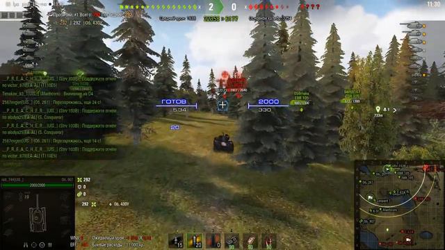 Бой на глобалке, карта Малиновка все как обычно, ну конечно не без ошибок. смотреть онлайн
