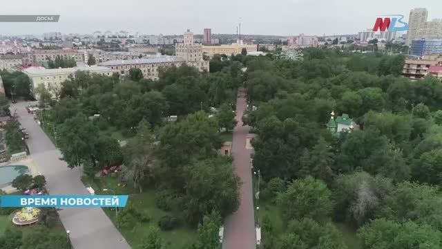 Волгоградцы выберут первоочередные объекты для благоустройства в 2023 году
