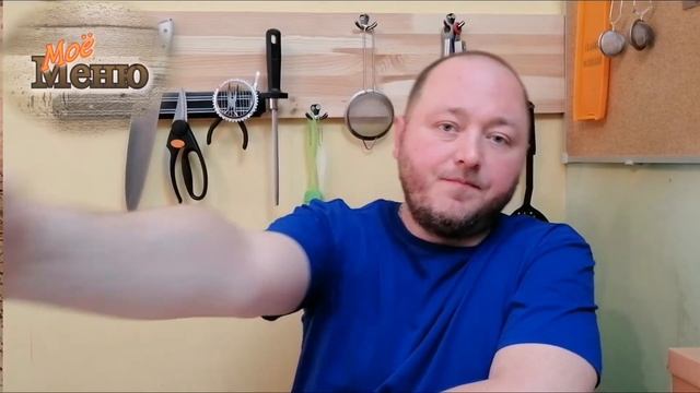 Пельмени домашние. Способы лепки. смотреть онлайн