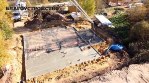 Цена фундамента под дом!