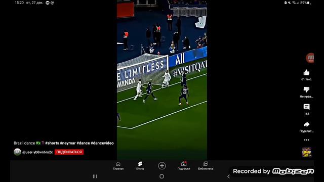 а вы умеите играть в футбол смотреть онлайн