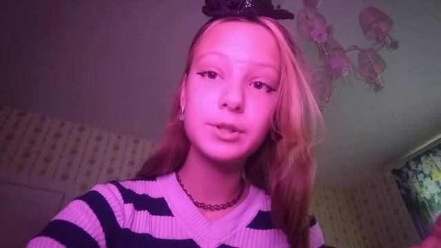 АСМР?ТЫ ПРИЕХАЛА В КОРОЛЕВСТВО ФЕЙ?Хочешь стать феей?
