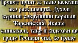 ПРОСИ СЕЙЧАС И ВСЕ ПОЛУЧИШЬ! Очень сильная молитва ко Господу. Псалом 47