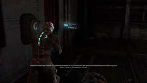 О чем была первая часть игры Dead Space?