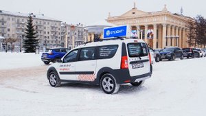 Светодиодный экран на крышу автомобиля, ДжиТи Лайт