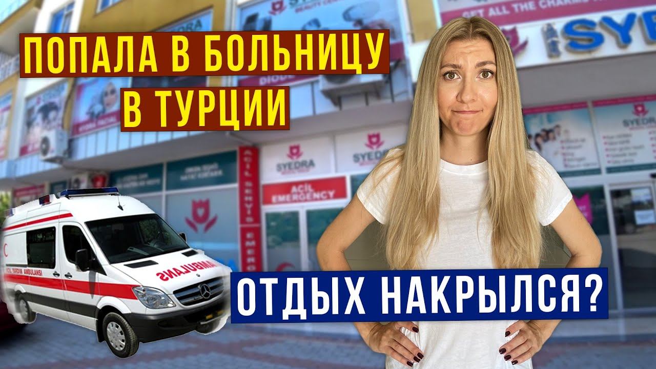 Канал Вечное Лето Новые Выпуски Канал Вечное Лето Новые Выпуски