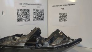 Ремонт верхних креплений фар LADA VESTA 8450006952 8450006953