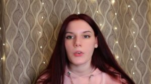 У МЕНЯ АЛЛЕРГИЯ НА ДУХИ задавайте вопросы