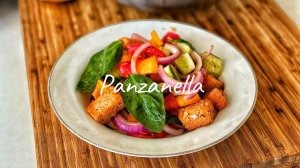 Салат. Что есть в жару_ Panzanella. Итальянская Панцанелла. Летний салат из овощей в жаркий день.