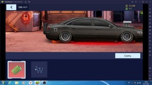 старый конфиг под стейдж  350/500 лст из АУДИ А8