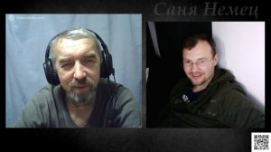 Фёдор Скоморох Боярин о беженцах и Русских Немцах