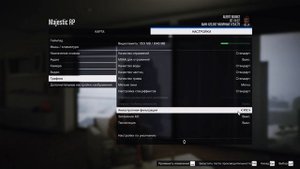 КАК УБРАТЬ ЛАГИ В 2024 ГОДУ НА GTA 5 MAJESTIC RP - НАСТРОЙКИ ГРАФИКИ ДЛЯ СЛАБОГО ПК НА МАДЖЕСТИК РП