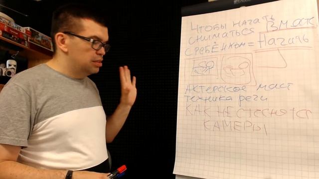Как снимать видео с ребёнком? Как сниматься вместе с ребенком и нужна ли вашему ребенку карьера Юту