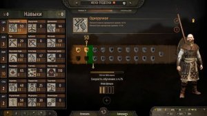 ОДИН ПРОТИВ ВСЕХ ▶ ЖЕКА-ПОДСЕКА: БАНДЫ НЬЮ-ЙОРКА! Прохождение Моунт энд Блейд 2: Баннерлорд #6