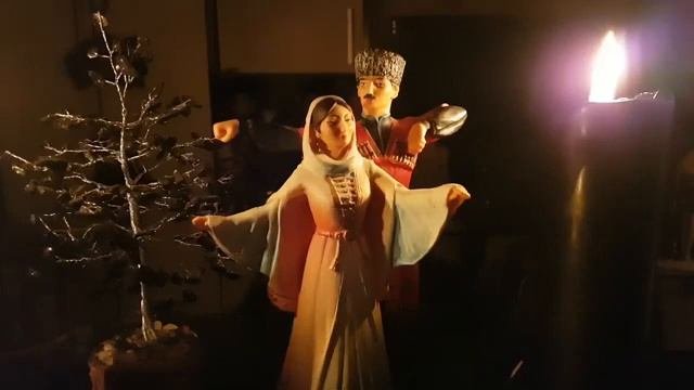 ГРУЗИНСКИЕ РИТУАЛЫ??ВЕДЬМИНА ИЗБА