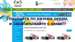 научите работать на кассе азс