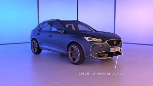 New CUPRA Formentor 360 degree video