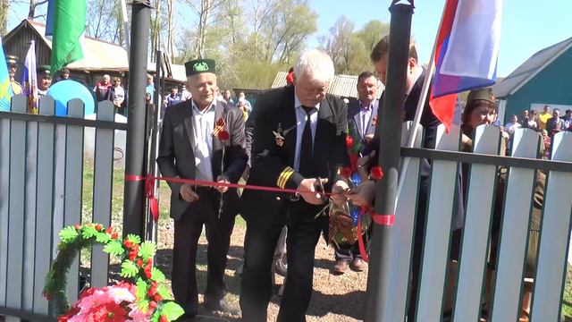 Открытие обелиска в д. Ташкичу смотреть онлайн