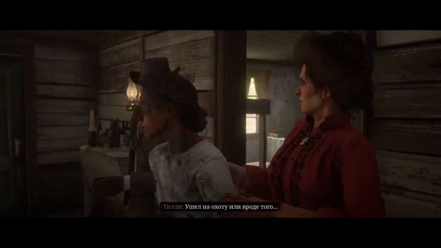Red Dead Redemption 2. #42. Нет, нет и еще раз нет смотреть онлайн