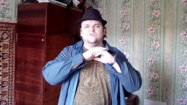 Зачем главным образом нужна девственница? смотреть онлайн