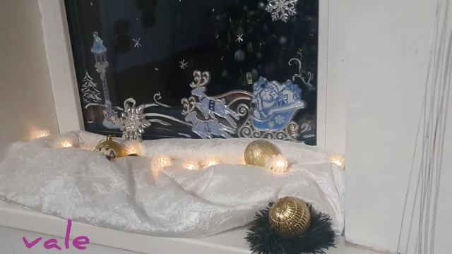 Новогодние окошки смотреть онлайн