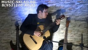 Обзор чешской классической гитары Strunal Cremona 300 OP