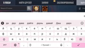 играю в стендоф 2.