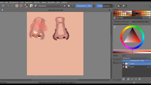 ТУТОРИАЛ Как рисовать нос в диджитале в Krita смотреть онлайн
