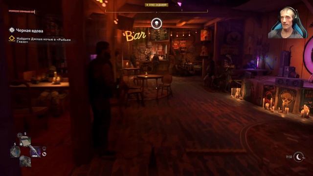 ЧОРНАЯ ВДОВА | Dying Light 2 на Manjaro Linux #29 смотреть онлайн