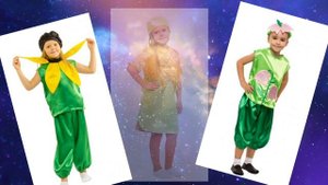 Детские карнавальные костюмы . Овощи. Фрукты. Грибочки. Цветы.