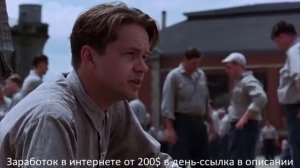 Побег из Шоушенка-драма,криминал.