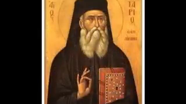 св. Нектарий Егински, светецът на нашия век смотреть онлайн