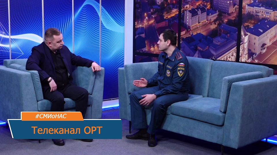 Интервью с Александром Ситниковым - телеканал ОРТ