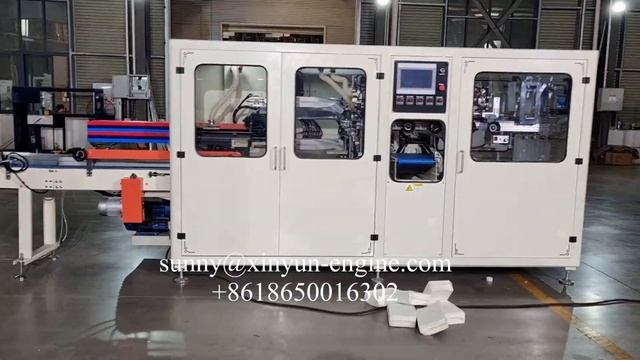 Полностью автоматическая линия по производству полотенец для рук с N-образным сгибом смотреть онлайн