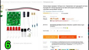 10 ЛУЧШИХ KIT НАБОРОВ С АЛИЭКСПРЕСС