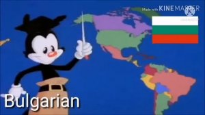 United States Canada Mexico Panama Haiti Jamaica Peru (Multilanguage)