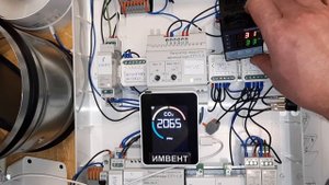 АНОНС Умная приточная вентиляция по CO2 zigbee с подогревом от водяного калорифера