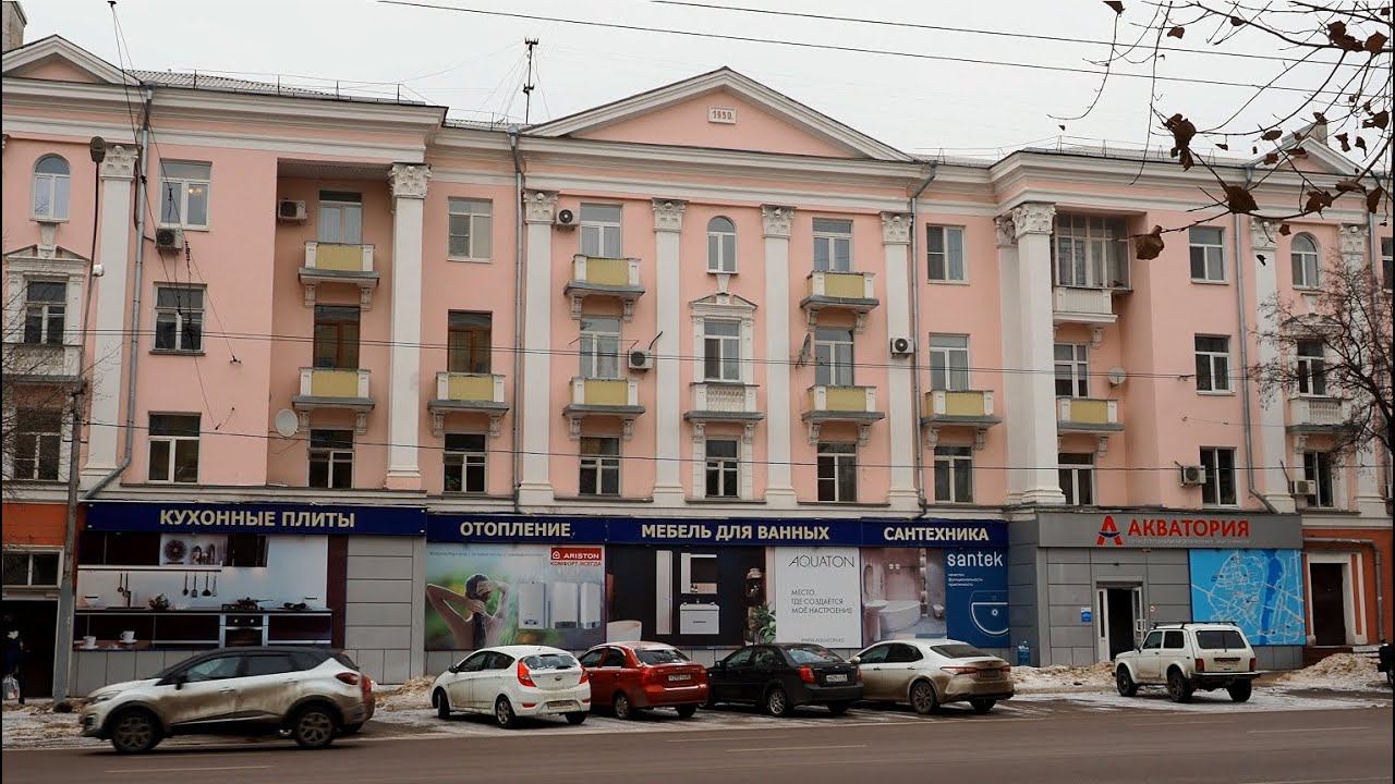 Воронеж, ул  Героев Стратосферы и ул  Циолковского