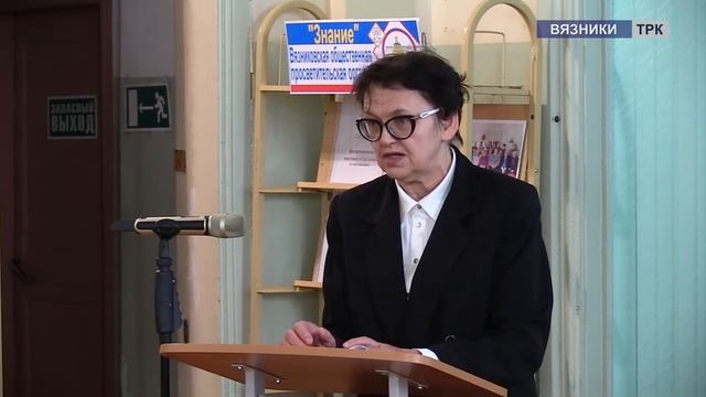 Неделя социальной сферы смотреть онлайн