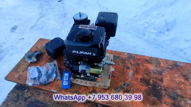 Запуск двигателя Lifan KP460E 20 лс смотреть онлайн