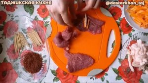 Казан-кебаб. Самый вкусный казан-кебаб. Казон-кабоб. Таджикская кухня