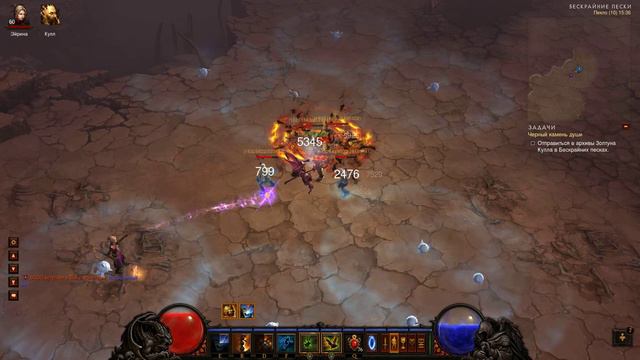 Diablo 3 мой колдун берет сотый парагон. смотреть онлайн